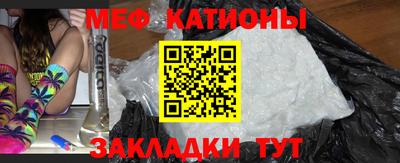 экстази Новодвинск