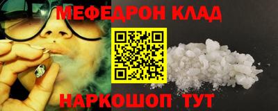 экстази Новодвинск
