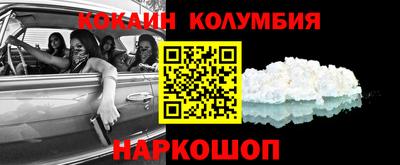 не бодяженный Новокубанск