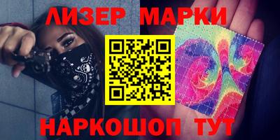 не бодяженный Новокубанск