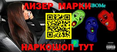 не бодяженный Новокубанск