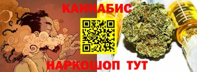 экстази Новодвинск