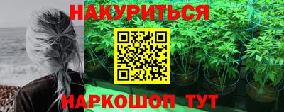 не бодяженный Новокубанск