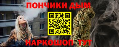 экстази Новодвинск