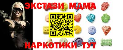 не бодяженный Новокубанск
