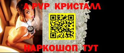 не бодяженный Новокубанск