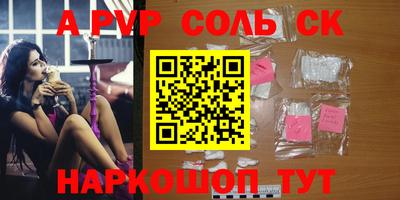 не бодяженный Новокубанск
