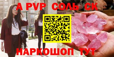 не бодяженный Новокубанск