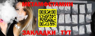 не бодяженный Новокубанск