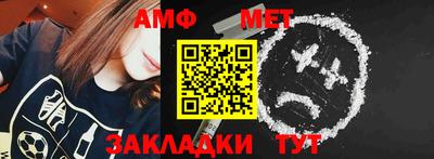 экстази Новодвинск