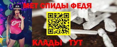 экстази Новодвинск