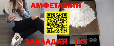 экстази Новодвинск