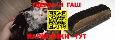 не бодяженный Новокубанск