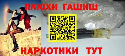 не бодяженный Новокубанск
