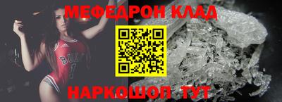 экстази Новодвинск