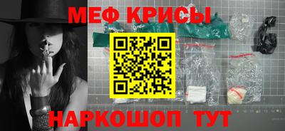 кокаин премиум Новозыбков