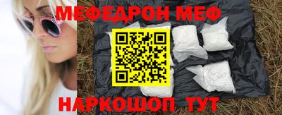 не бодяженный Новокубанск