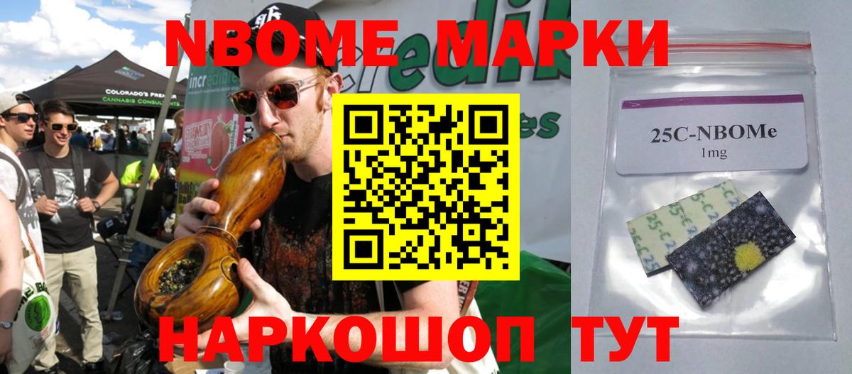 Лсд 25 экстази кислота Среднеуральск