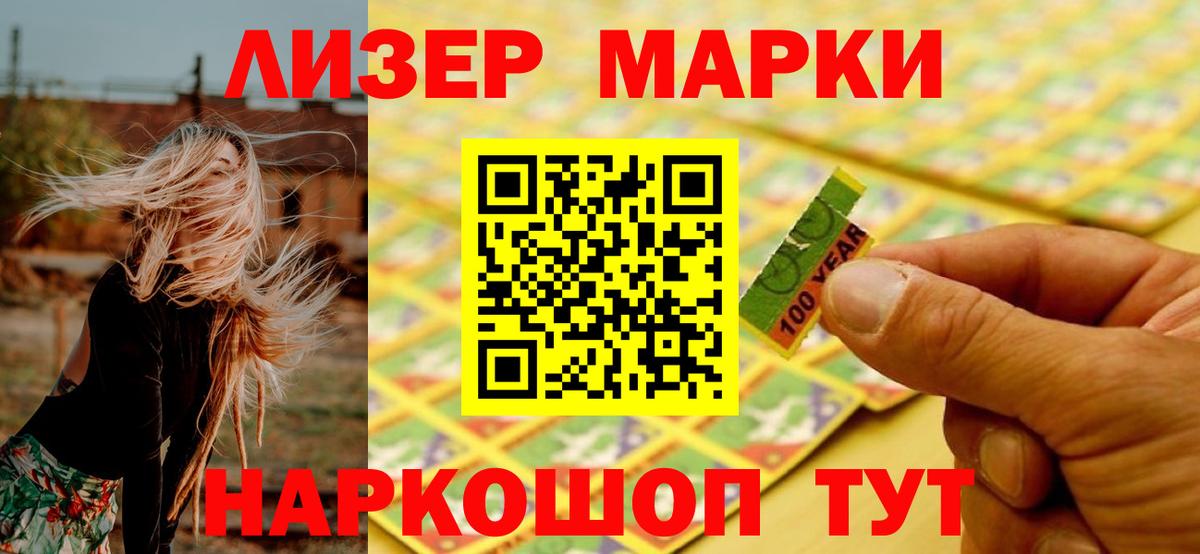 blacksprut зеркало  LSD-25 экстази кислота  Вход с VPN  Среднеуральск  Лсд 25 экстази кислота 